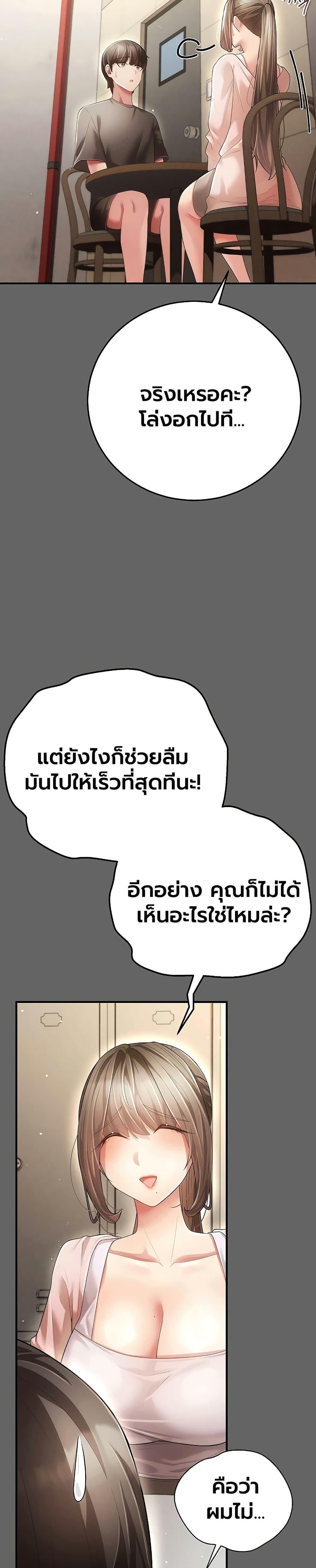 Doujin-Lc- อ่าน โดจิน มังฮวา เกาหลี ญี่ปุ่น จีน แปลไทย A Secret Married ตอนที่ 1 2 3 4 5 6 7 8 9 10 11 12 13 14 ฟรี ไม่มีโฆษณา อ่าน โดจิน Manhwa เกาหลี ญี่ปุ่น จีน เรามีครบ คัดมาให้เน้นๆ โดจิน 18+ รับประกันความฟินโดย  Doujin Lc