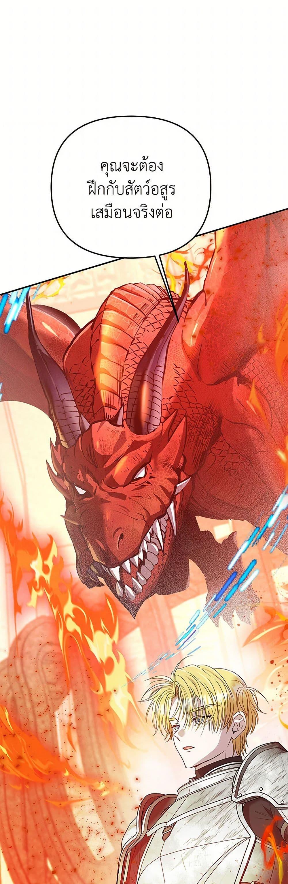 Manga-lc-com อ่านมังงะ อ่านการ์ตูน ออนไลน์ ฟรี Materialistic Princess ตอนที่ 1 2 3 4 5 6 7 8 9 10 11 12 13 14 ฟรี ไม่มีโฆษณา Manga-lc - อ่าน มังงะ อ่าน การ์ตูน ออนไลน์ อ่านมังงะ ฟรี