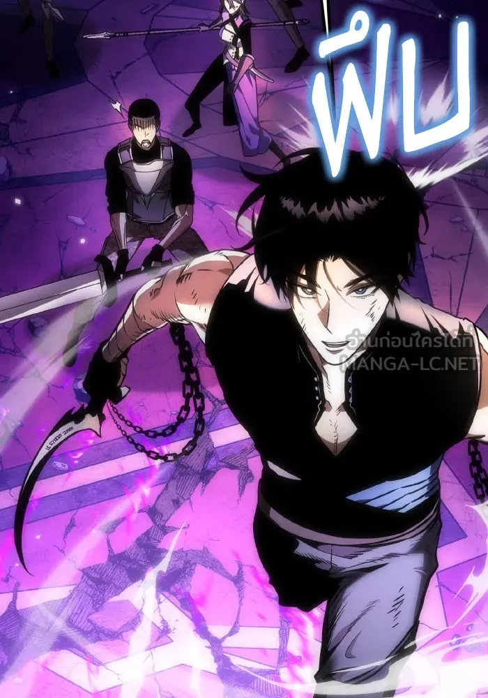 การแข่งขันของผู้เกิดใหม่ ตอนที่ 31 รูปที่ 63