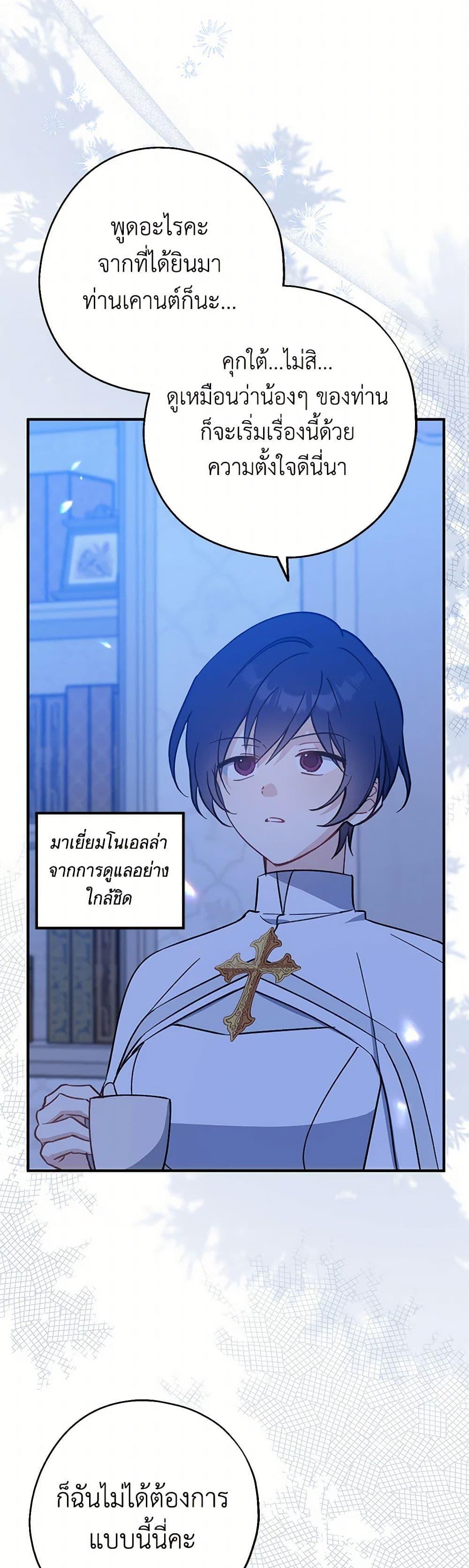 Manga-lc-com อ่านมังงะ อ่านการ์ตูน ออนไลน์ ฟรี Here Comes The Silver Spoon! ตอนที่ 1 2 3 4 5 6 7 8 9 10 11 12 13 14 ฟรี ไม่มีโฆษณา Manga-lc - อ่าน มังงะ อ่าน การ์ตูน ออนไลน์ อ่านมังงะ ฟรี