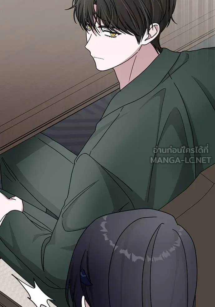 ฉันเนี่ยนะ ตอนที่ 32 รูปที่ 19