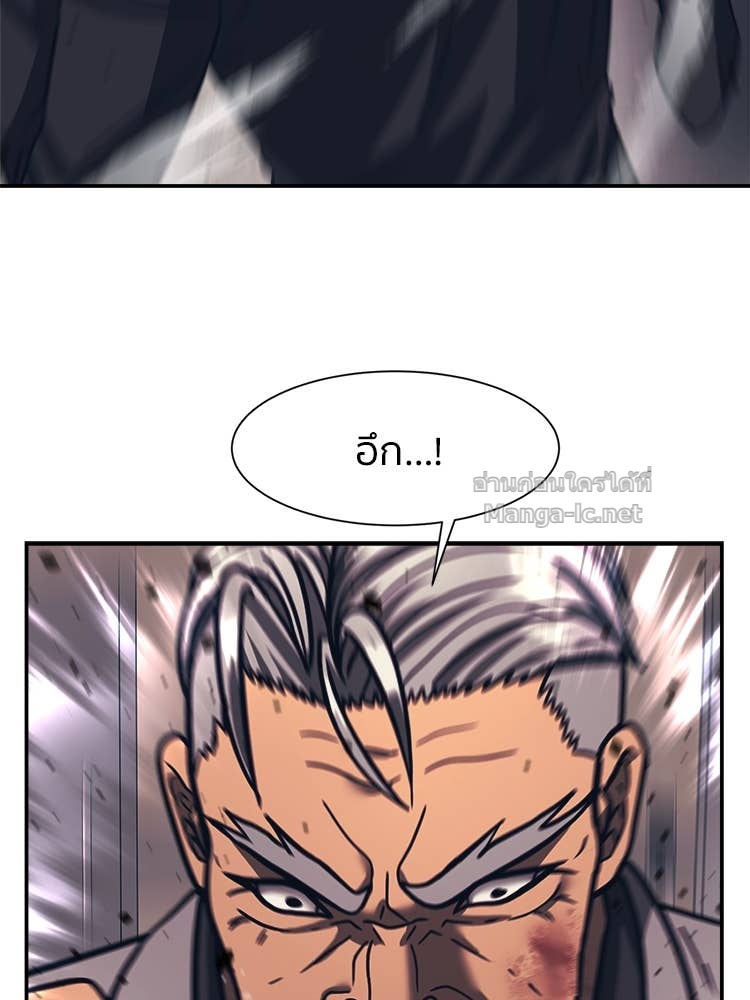 Doujin-Lc- อ่าน โดจิน มังฮวา เกาหลี ญี่ปุ่น จีน แปลไทย โคตรแกร่ง ตอนที่ 1 2 3 4 5 6 7 8 9 10 11 12 13 14 ฟรี ไม่มีโฆษณา อ่าน โดจิน Manhwa เกาหลี ญี่ปุ่น จีน เรามีครบ คัดมาให้เน้นๆ โดจิน 18+ รับประกันความฟินโดย Doujin Lc