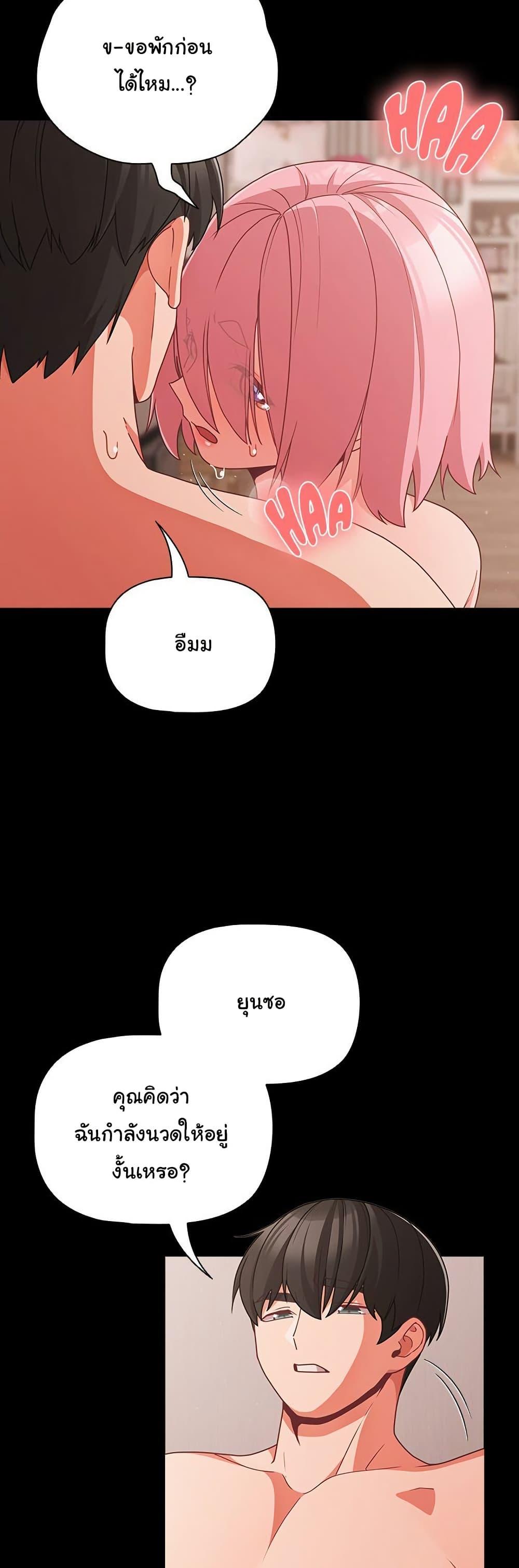 Doujin-Lc- อ่าน โดจิน มังฮวา เกาหลี ญี่ปุ่น จีน แปลไทย People of The Dark ตอนที่ 1 2 3 4 5 6 7 8 9 10 11 12 13 14 ฟรี ไม่มีโฆษณา อ่าน โดจิน Manhwa เกาหลี ญี่ปุ่น จีน เรามีครบ คัดมาให้เน้นๆ โดจิน 18+ รับประกันความฟินโดย  Doujin Lc