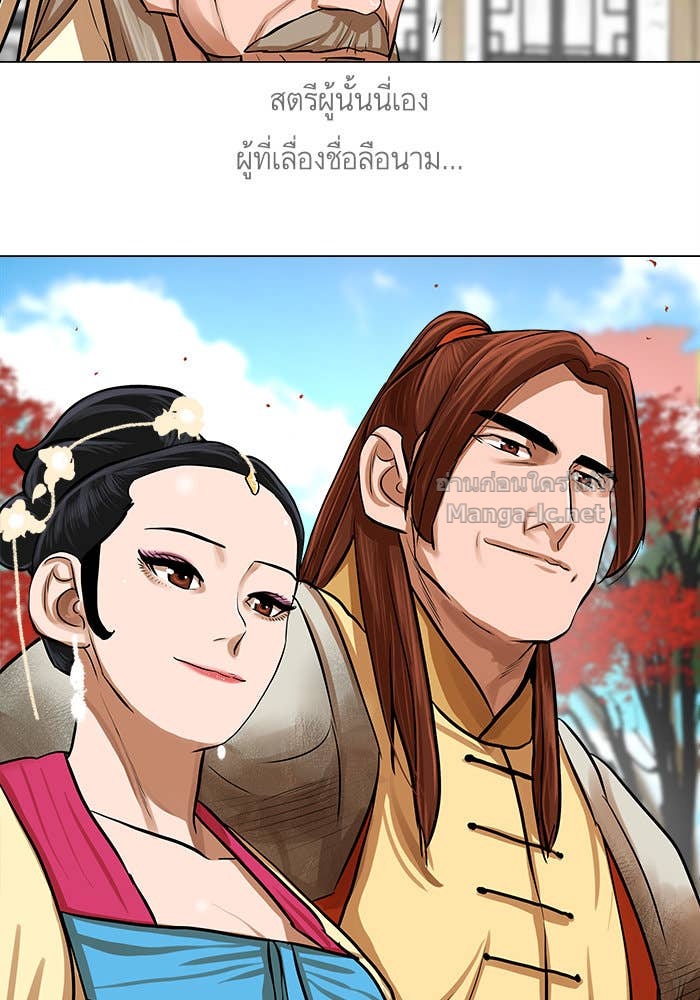 Doujin-Lc- อ่าน โดจิน มังฮวา เกาหลี ญี่ปุ่น จีน แปลไทย องครักษ์แห่งอัครสกุลจาง ตอนที่ 1 2 3 4 5 6 7 8 9 10 11 12 13 14 ฟรี ไม่มีโฆษณา อ่าน โดจิน Manhwa เกาหลี ญี่ปุ่น จีน เรามีครบ คัดมาให้เน้นๆ โดจิน 18+ รับประกันความฟินโดย Doujin Lc