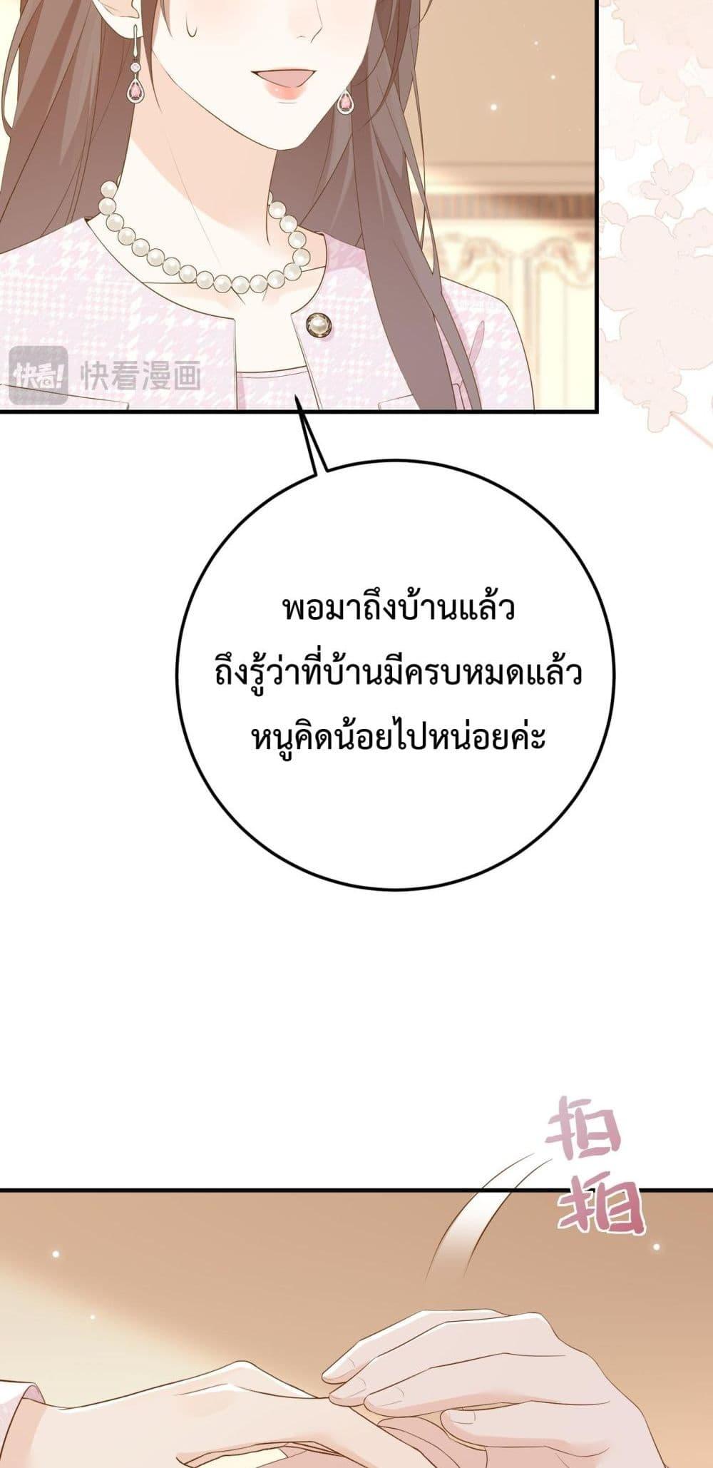 Manga-lc-com อ่านมังงะ อ่านการ์ตูน ออนไลน์ ฟรี 100DaysofMar ตอนที่ 1 2 3 4 5 6 7 8 9 10 11 12 13 14 ฟรี ไม่มีโฆษณา Manga-lc - อ่าน มังงะ อ่าน การ์ตูน ออนไลน์ อ่านมังงะ ฟรี