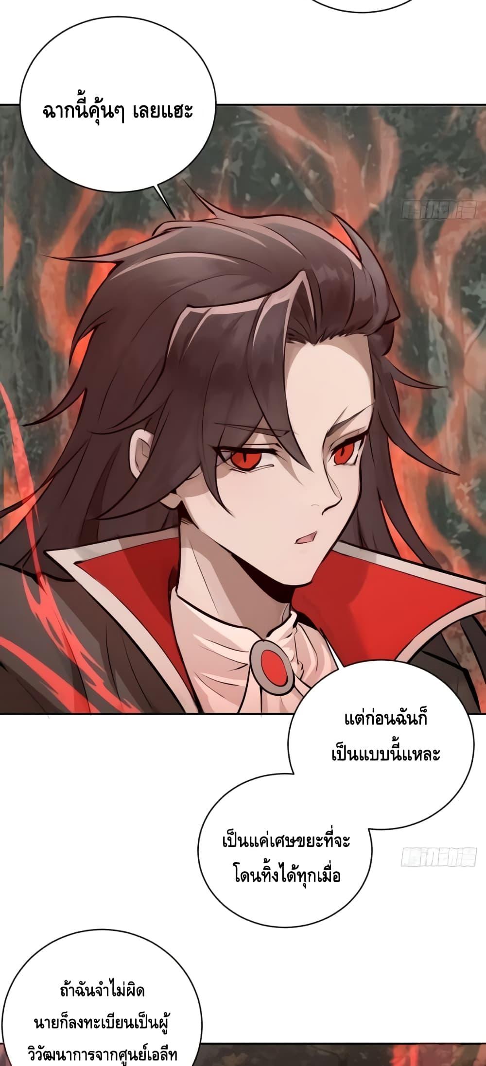 Manga-lc-com อ่านมังงะ อ่านการ์ตูน ออนไลน์ ฟรี IConquertheW ตอนที่ 1 2 3 4 5 6 7 8 9 10 11 12 13 14 ฟรี ไม่มีโฆษณา Manga-lc - อ่าน มังงะ อ่าน การ์ตูน ออนไลน์ อ่านมังงะ ฟรี