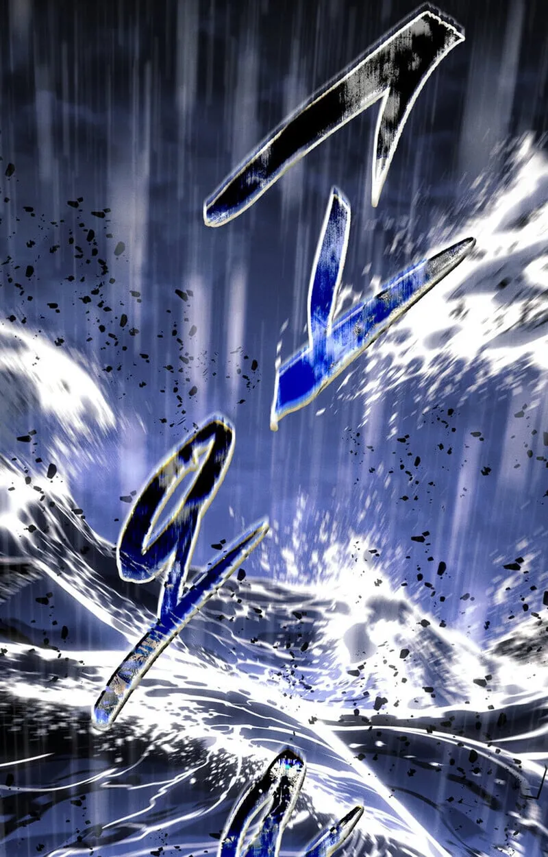 Regressing as the Reincarnated Bastard of the Sword Clan ตอนที่ ตอนที่ 69 รูปที่ 155