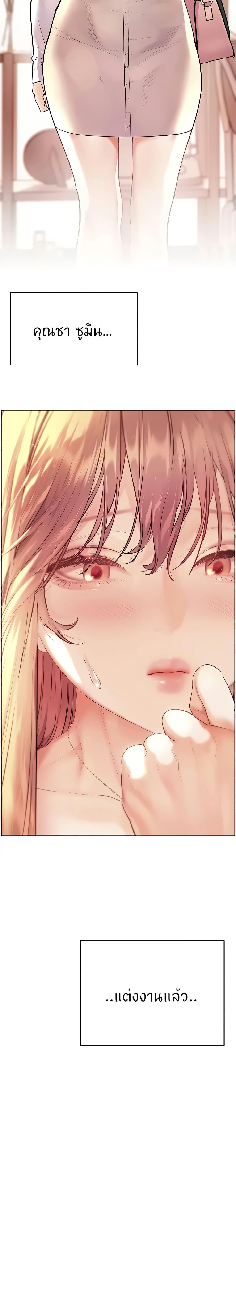 Doujin-Lc- อ่าน โดจิน มังฮวา เกาหลี ญี่ปุ่น จีน แปลไทย Teacher’s Efforts ตอนที่ 1 2 3 4 5 6 7 8 9 10 11 12 13 14 ฟรี ไม่มีโฆษณา อ่าน โดจิน Manhwa เกาหลี ญี่ปุ่น จีน เรามีครบ คัดมาให้เน้นๆ โดจิน 18+ รับประกันความฟินโดย  Doujin Lc