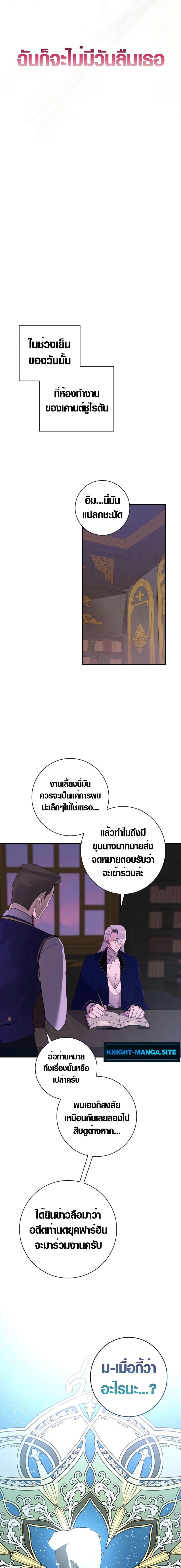 Manga-lc-com อ่านมังงะ อ่านการ์ตูน ออนไลน์ ฟรี Seian ตอนที่ 1 2 3 4 5 6 7 8 9 10 11 12 13 14 ฟรี ไม่มีโฆษณา Manga-lc - อ่าน มังงะ อ่าน การ์ตูน ออนไลน์ อ่านมังงะ ฟรี