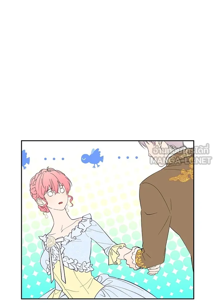 หวานใจสุดโหดโหมดเชื่อง ตอนที่ 48 รูปที่ 27