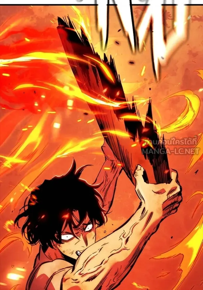 มหาสงครามคนแกร่ง ตอนที่ 48 รูปที่ 92