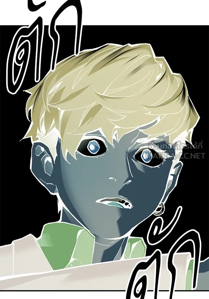 ยอดคนเลเวลทะลุ ตอนที่ 15 ฟรอซน่าเรด (1) รูปที่ 39