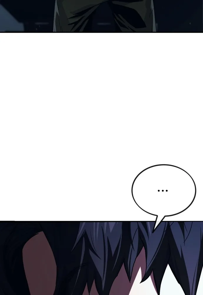 สนิมเชือดเลือดสาด ตอนที่ 1 รูปที่ 233