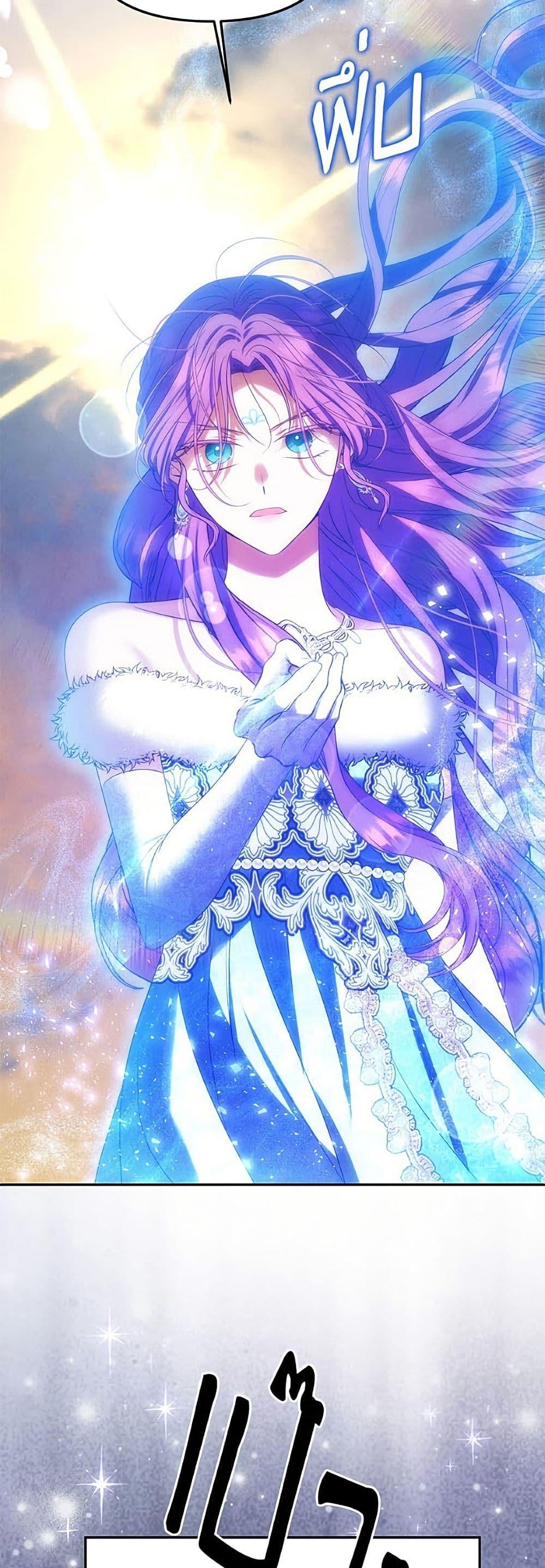 Manga-lc-com อ่านมังงะ อ่านการ์ตูน ออนไลน์ ฟรี Materialistic Princess ตอนที่ 1 2 3 4 5 6 7 8 9 10 11 12 13 14 ฟรี ไม่มีโฆษณา Manga-lc - อ่าน มังงะ อ่าน การ์ตูน ออนไลน์ อ่านมังงะ ฟรี