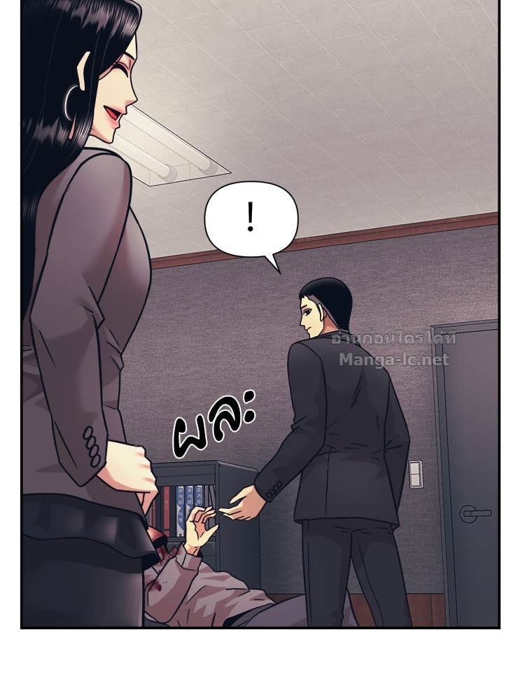 Doujin-Lc- อ่าน โดจิน มังฮวา เกาหลี ญี่ปุ่น จีน แปลไทย โคตรแกร่ง ตอนที่ 1 2 3 4 5 6 7 8 9 10 11 12 13 14 ฟรี ไม่มีโฆษณา อ่าน โดจิน Manhwa เกาหลี ญี่ปุ่น จีน เรามีครบ คัดมาให้เน้นๆ โดจิน 18+ รับประกันความฟินโดย Doujin Lc