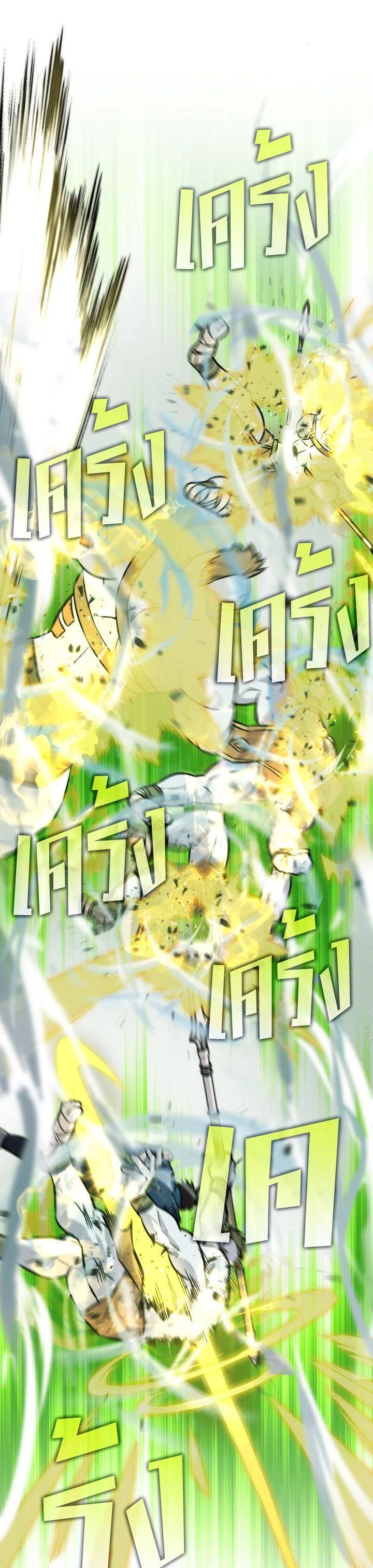 Manga-lc-com อ่านมังงะ อ่านการ์ตูน ออนไลน์ ฟรี The Demon King Levels Up ตอนที่ 1 2 3 4 5 6 7 8 9 10 11 12 13 14 ฟรี ไม่มีโฆษณา Manga-lc - อ่าน มังงะ อ่าน การ์ตูน ออนไลน์ อ่านมังงะ ฟรี