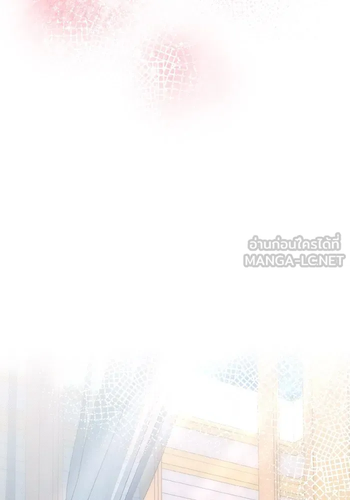 ทำแบบนี้ไม่ได้เพคะ องค์ชาย ตอนที่ 34 รูปที่ 12