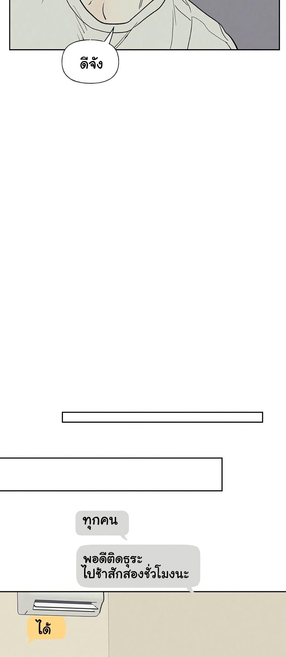 Doujin-Lc- อ่าน โดจิน มังฮวา เกาหลี ญี่ปุ่น จีน แปลไทย 3xLover ตอนที่ 1 2 3 4 5 6 7 8 9 10 11 12 13 14 ฟรี ไม่มีโฆษณา อ่าน โดจิน Manhwa เกาหลี ญี่ปุ่น จีน เรามีครบ คัดมาให้เน้นๆ โดจิน 18+ รับประกันความฟินโดย  Doujin Lc
