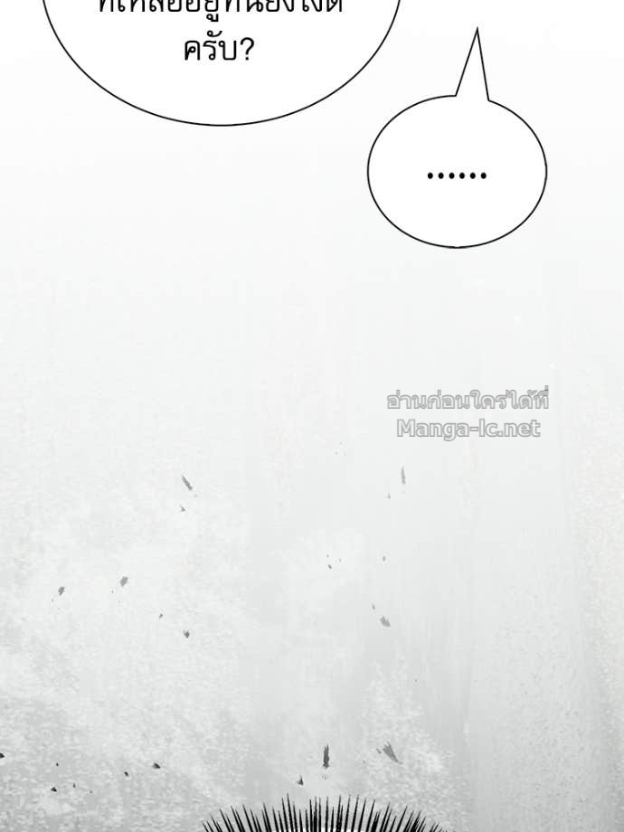 Doujin-Lc- อ่าน โดจิน มังฮวา เกาหลี ญี่ปุ่น จีน แปลไทย หยุดนะจอมมาร ฮีโร่ล้อมไว้หมดแล้ว ตอนที่ 1 2 3 4 5 6 7 8 9 10 11 12 13 14 ฟรี ไม่มีโฆษณา อ่าน โดจิน Manhwa เกาหลี ญี่ปุ่น จีน เรามีครบ คัดมาให้เน้นๆ โดจิน 18+ รับประกันความฟินโดย Doujin Lc