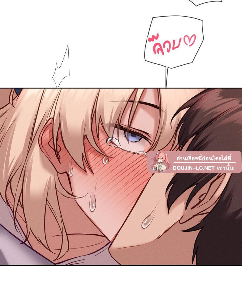 Doujin-Lc- อ่าน โดจิน มังฮวา เกาหลี ญี่ปุ่น จีน แปลไทย Gacha Girl Next Door ตอนที่ 1 2 3 4 5 6 7 8 9 10 11 12 13 14 ฟรี ไม่มีโฆษณา อ่าน โดจิน Manhwa เกาหลี ญี่ปุ่น จีน เรามีครบ คัดมาให้เน้นๆ โดจิน 18+ รับประกันความฟินโดย  Doujin Lc