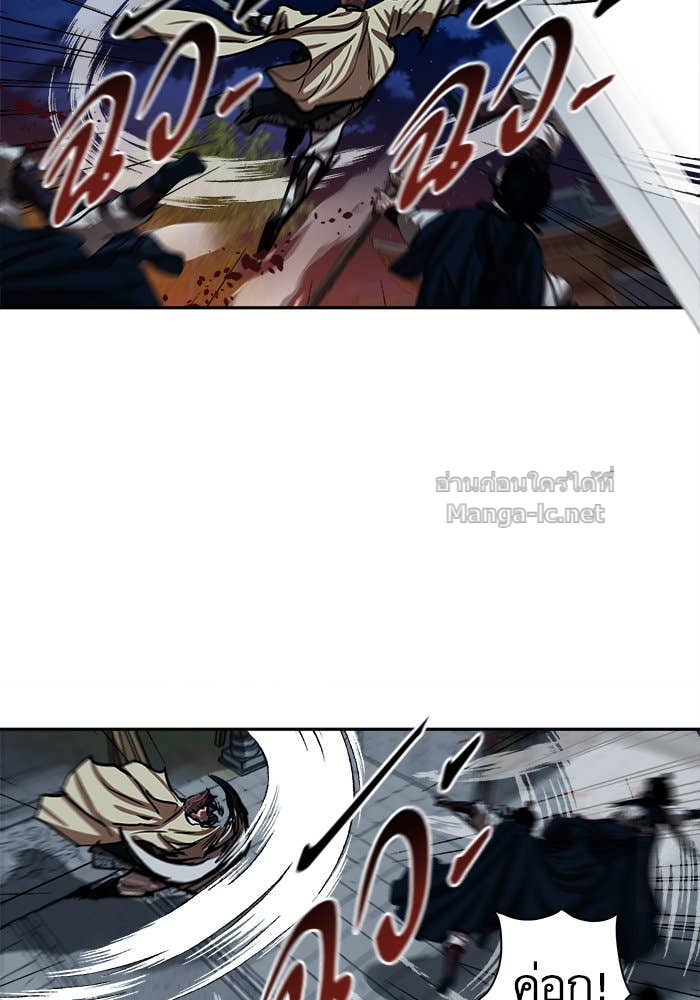 Doujin-Lc- อ่าน โดจิน มังฮวา เกาหลี ญี่ปุ่น จีน แปลไทย องครักษ์แห่งอัครสกุลจาง ตอนที่ 1 2 3 4 5 6 7 8 9 10 11 12 13 14 ฟรี ไม่มีโฆษณา อ่าน โดจิน Manhwa เกาหลี ญี่ปุ่น จีน เรามีครบ คัดมาให้เน้นๆ โดจิน 18+ รับประกันความฟินโดย Doujin Lc