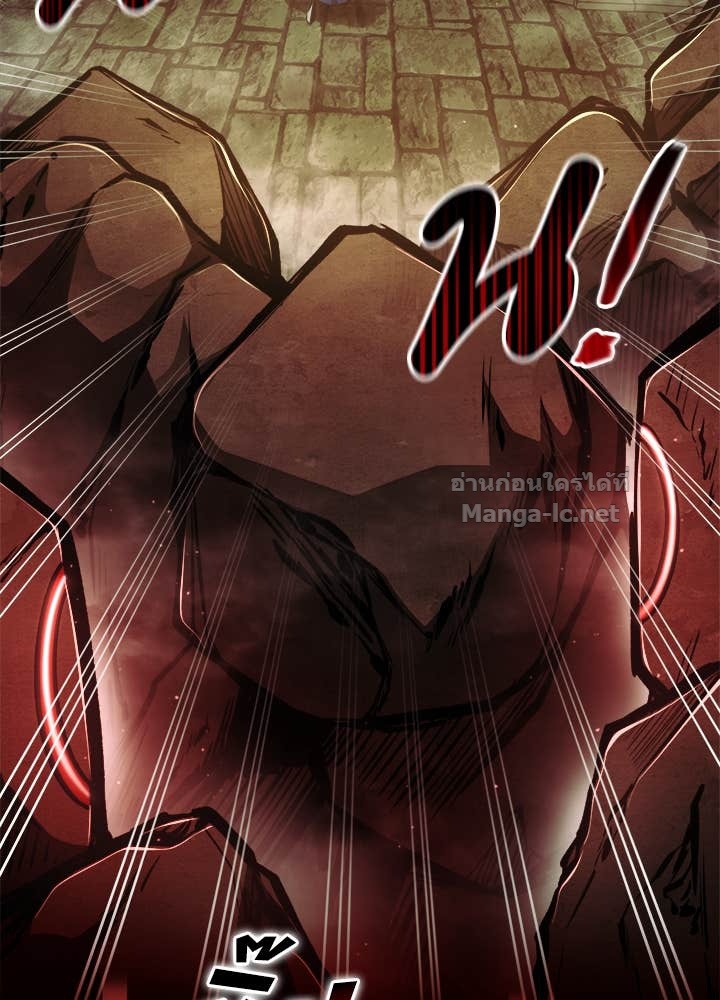 Doujin-Lc- อ่าน โดจิน มังฮวา เกาหลี ญี่ปุ่น จีน แปลไทย ผู้พิชิตเกมป้องกันฐาน ตอนที่ 1 2 3 4 5 6 7 8 9 10 11 12 13 14 ฟรี ไม่มีโฆษณา อ่าน โดจิน Manhwa เกาหลี ญี่ปุ่น จีน เรามีครบ คัดมาให้เน้นๆ โดจิน 18+ รับประกันความฟินโดย Doujin Lc