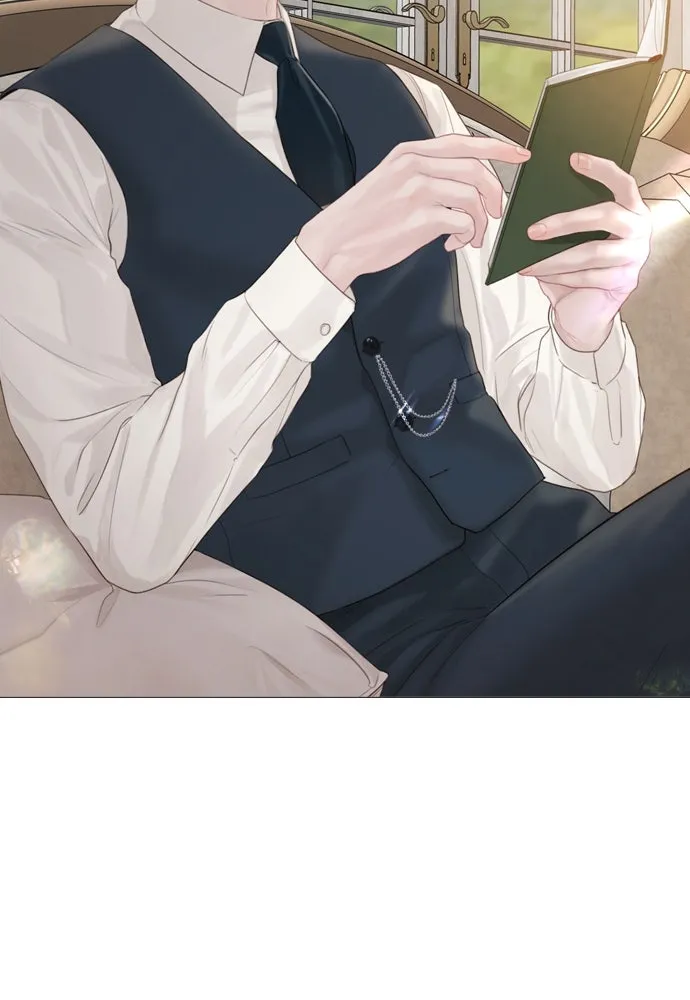 ถ้าไม่ร้อง ก็จงอ้อนวอนซะ ตอนที่ 12 รูปที่ 37