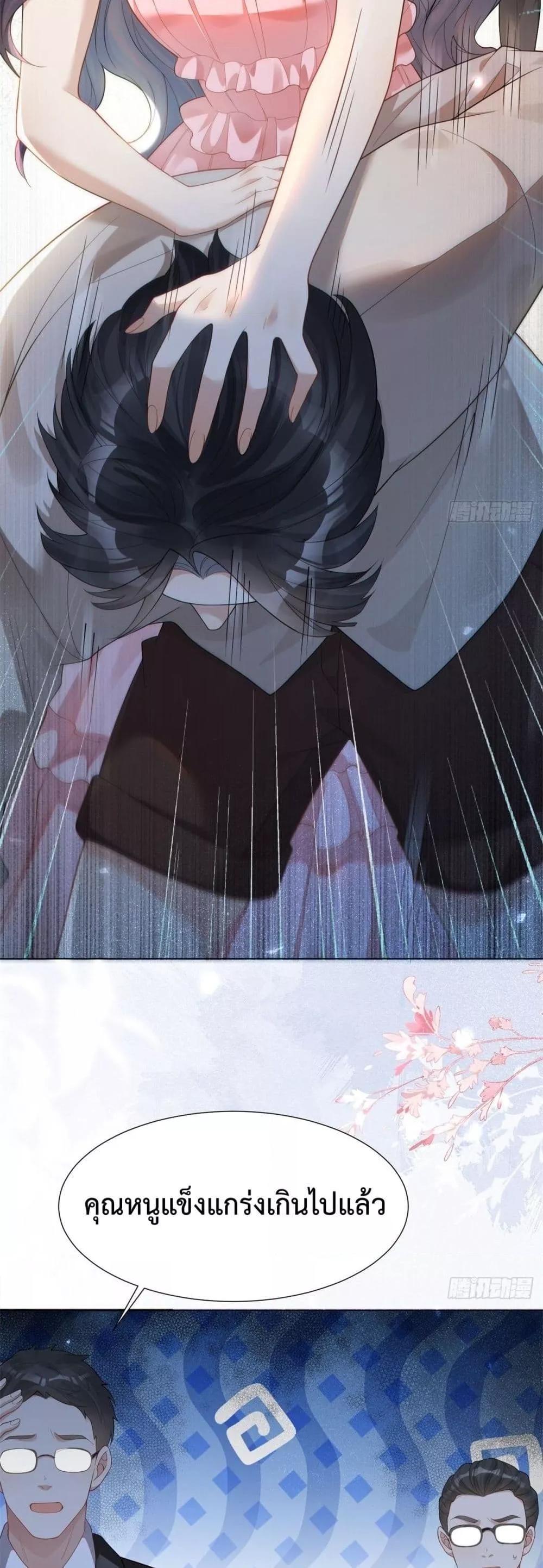 Manga-lc-com อ่านมังงะ อ่านการ์ตูน ออนไลน์ ฟรี MarryingwithV ตอนที่ 1 2 3 4 5 6 7 8 9 10 11 12 13 14 ฟรี ไม่มีโฆษณา Manga-lc - อ่าน มังงะ อ่าน การ์ตูน ออนไลน์ อ่านมังงะ ฟรี