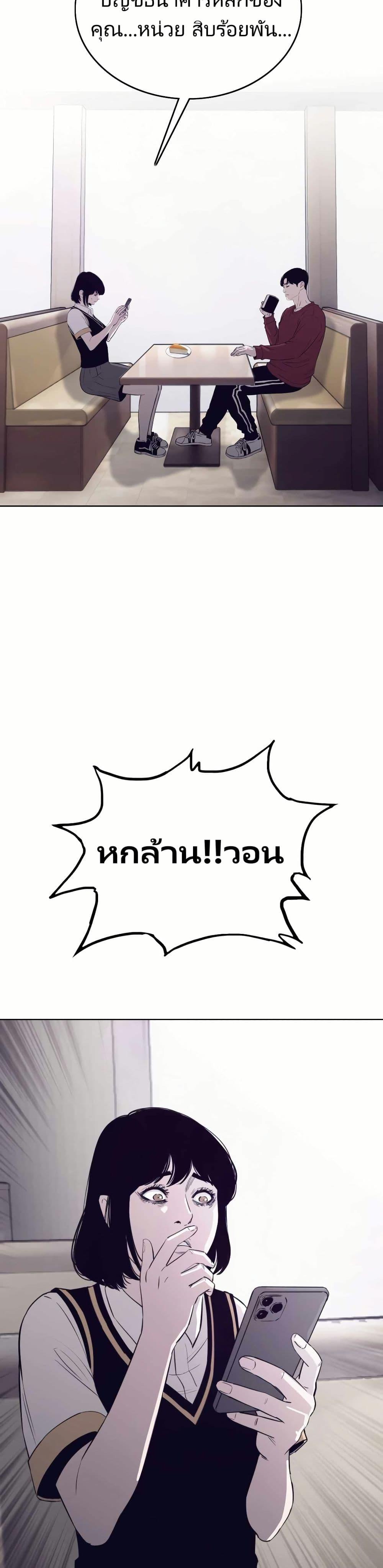 Manga-lc-com อ่านมังงะ อ่านการ์ตูน ออนไลน์ ฟรี Let’s Make a Contract ตอนที่ 1 2 3 4 5 6 7 8 9 10 11 12 13 14 ฟรี ไม่มีโฆษณา Manga-lc - อ่าน มังงะ อ่าน การ์ตูน ออนไลน์ อ่านมังงะ ฟรี