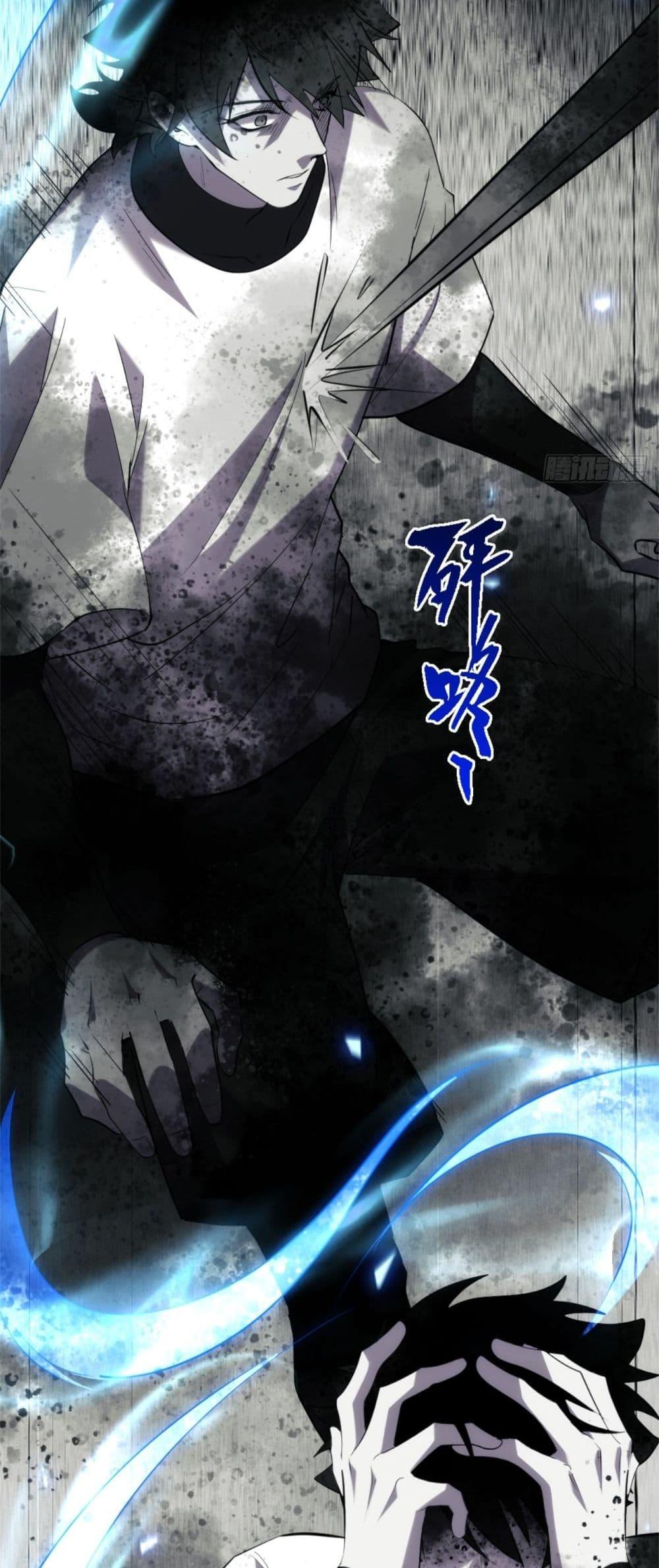 Manga-lc-com อ่านมังงะ อ่านการ์ตูน ออนไลน์ ฟรี Spirit Realm Walker ตอนที่ 1 2 3 4 5 6 7 8 9 10 11 12 13 14 ฟรี ไม่มีโฆษณา Manga-lc - อ่าน มังงะ อ่าน การ์ตูน ออนไลน์ อ่านมังงะ ฟรี