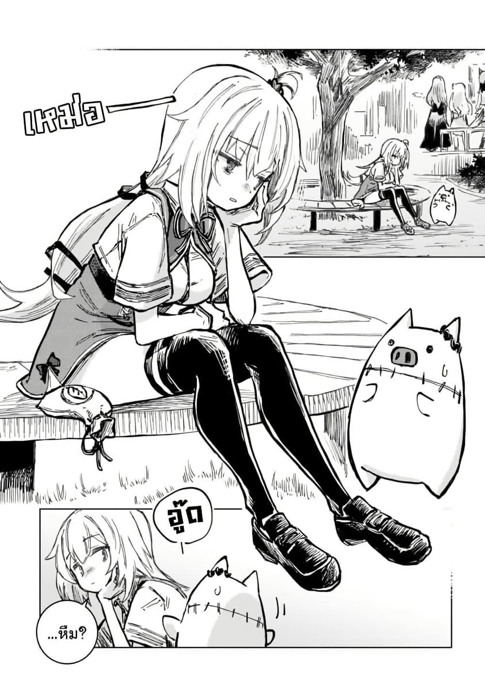 Manga-lc-com อ่านมังงะ อ่านการ์ตูน ออนไลน์ ฟรี Holoearth Days! A Tale SideW Vesta de Cooking -Shiawase no Rusetto- ตอนที่ 1 2 3 4 5 6 7 8 9 10 11 12 13 14 ฟรี ไม่มีโฆษณา Manga-lc - อ่าน มังงะ อ่าน การ์ตูน ออนไลน์ อ่านมังงะ ฟรี