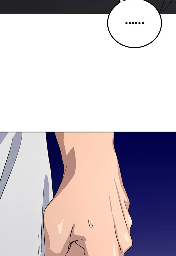 ตั้งแคมป์ฮีลใจในต่างโลก ตอนที่ 7 รูปที่ 157