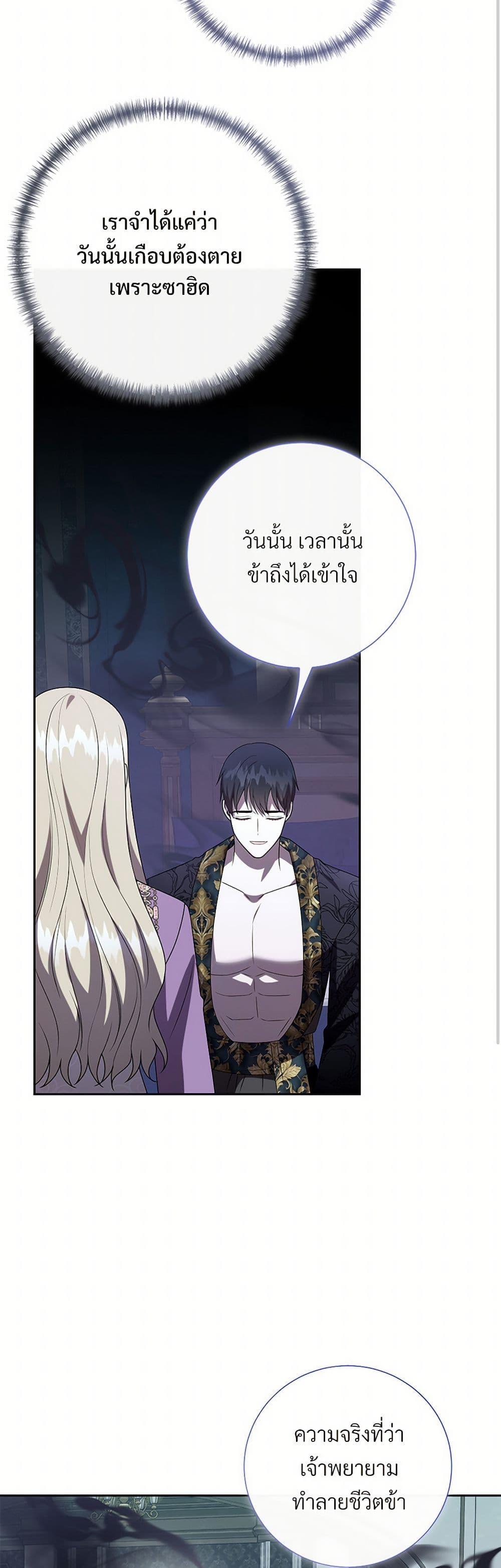 Manga-lc-com อ่านมังงะ อ่านการ์ตูน ออนไลน์ ฟรี Please Don’t Eat Me! ตอนที่ 1 2 3 4 5 6 7 8 9 10 11 12 13 14 ฟรี ไม่มีโฆษณา Manga-lc - อ่าน มังงะ อ่าน การ์ตูน ออนไลน์ อ่านมังงะ ฟรี