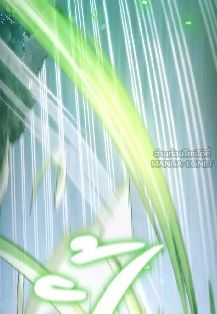 เชื่อเถอะ ฉันเป็นฮัน ตอนที่ 71 รูปที่ 32