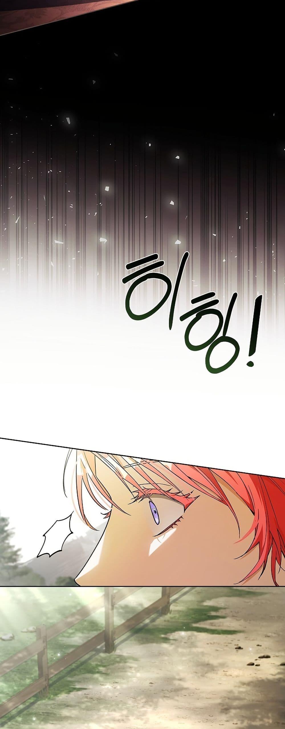 Manga-lc-com อ่านมังงะ อ่านการ์ตูน ออนไลน์ ฟรี About Perfect Revenge ตอนที่ 1 2 3 4 5 6 7 8 9 10 11 12 13 14 ฟรี ไม่มีโฆษณา Manga-lc - อ่าน มังงะ อ่าน การ์ตูน ออนไลน์ อ่านมังงะ ฟรี