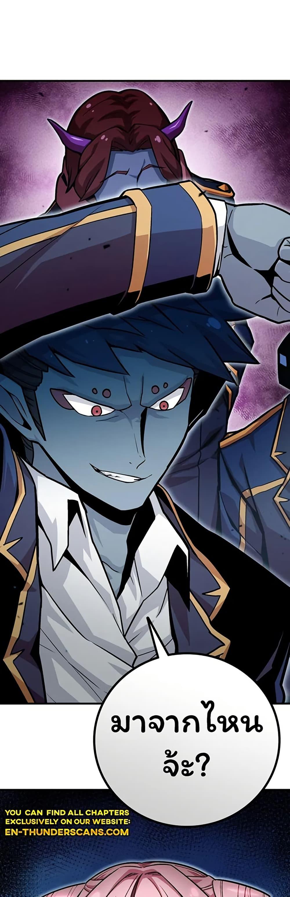 Manga-lc-com อ่านมังงะ อ่านการ์ตูน ออนไลน์ ฟรี Admission is a Waste of Time ตอนที่ 1 2 3 4 5 6 7 8 9 10 11 12 13 14 ฟรี ไม่มีโฆษณา Manga-lc - อ่าน มังงะ อ่าน การ์ตูน ออนไลน์ อ่านมังงะ ฟรี