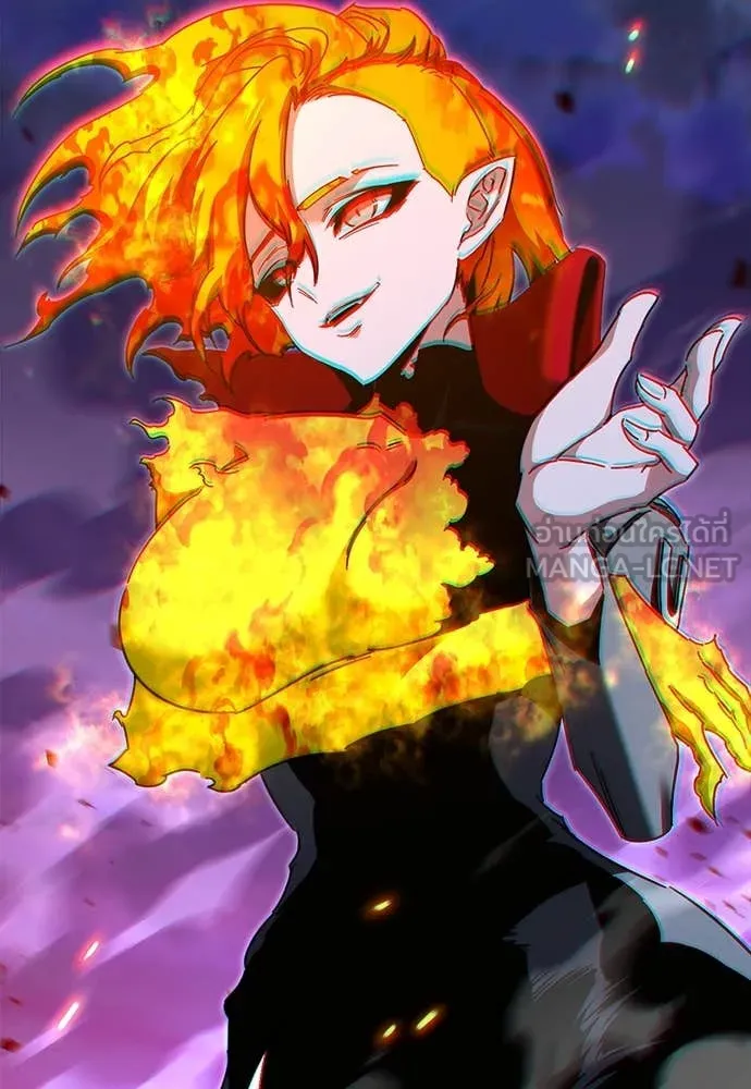 ชำแหละอะคาเดมี ตอนที่ 46 รูปที่ 28