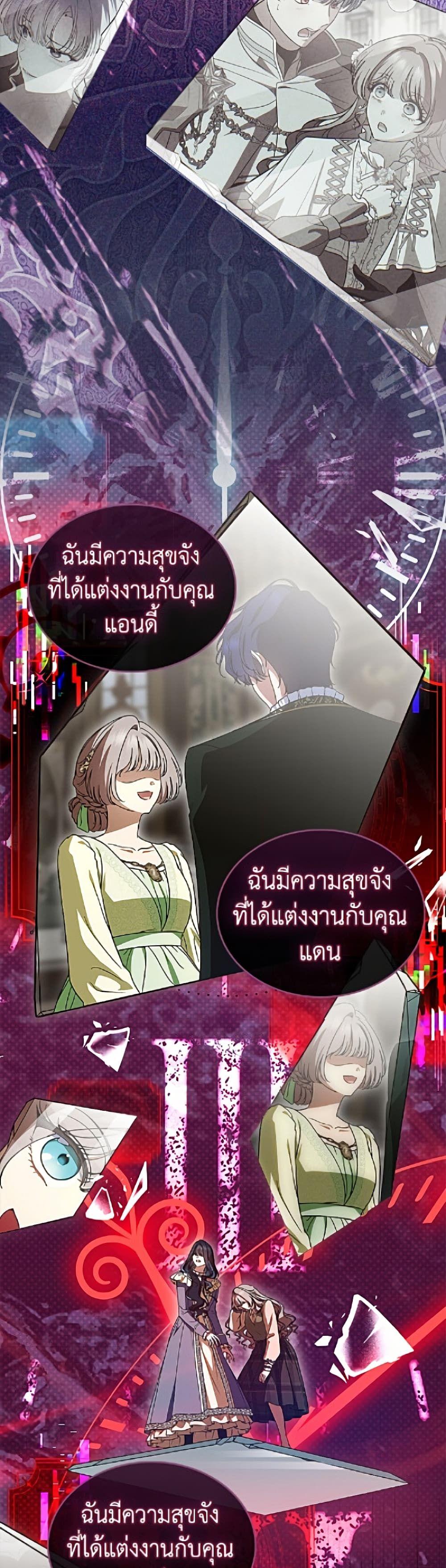 Manga-lc-com อ่านมังงะ อ่านการ์ตูน ออนไลน์ ฟรี I Stole the Heroine’s First Love ตอนที่ 1 2 3 4 5 6 7 8 9 10 11 12 13 14 ฟรี ไม่มีโฆษณา Manga-lc - อ่าน มังงะ อ่าน การ์ตูน ออนไลน์ อ่านมังงะ ฟรี
