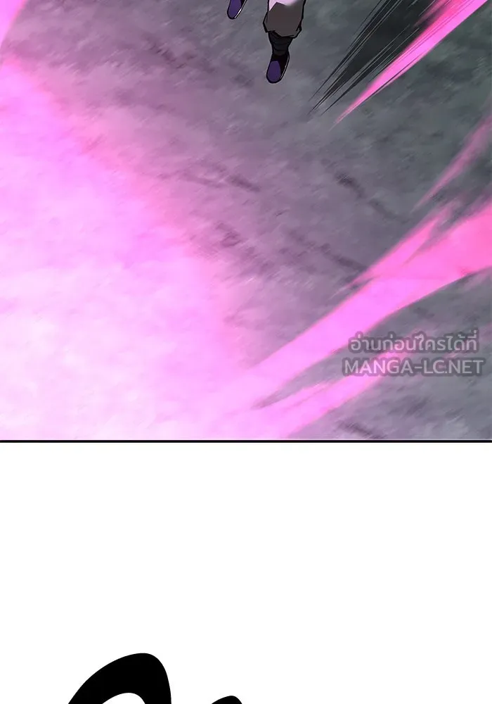 คุณปู่จอมยุทธกับหลานสาวสุดแกร่ง ตอนที่ 98 รูปที่ 78