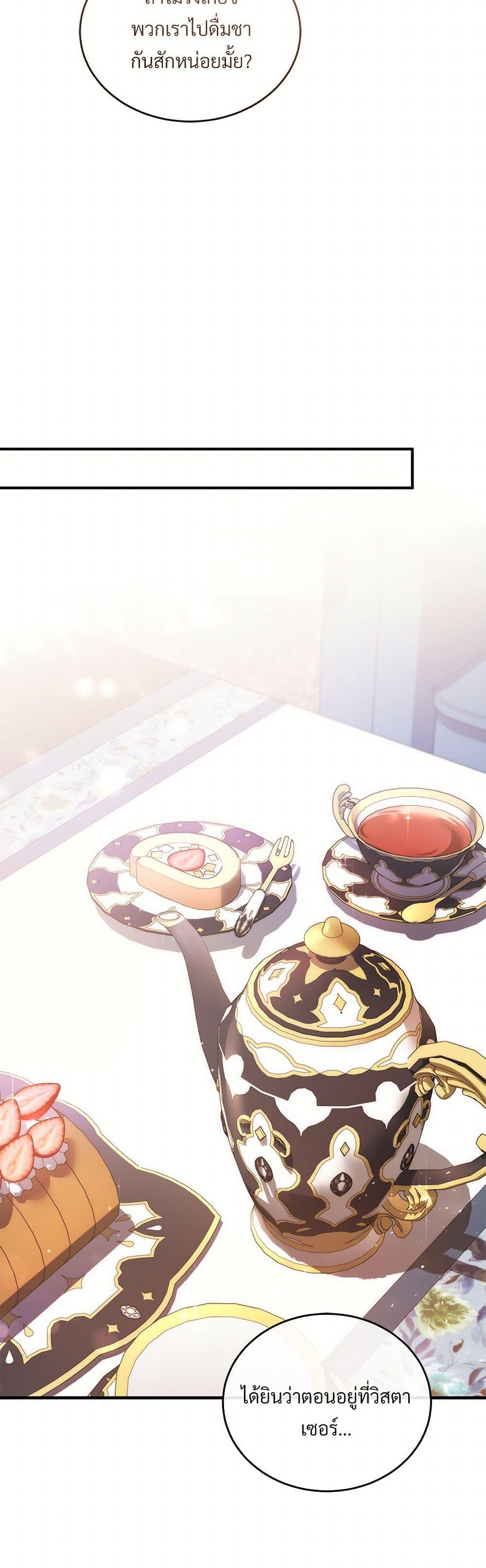 Manga-lc-com อ่านมังงะ อ่านการ์ตูน ออนไลน์ ฟรี The Night Without Shadows ตอนที่ 1 2 3 4 5 6 7 8 9 10 11 12 13 14 ฟรี ไม่มีโฆษณา Manga-lc - อ่าน มังงะ อ่าน การ์ตูน ออนไลน์ อ่านมังงะ ฟรี