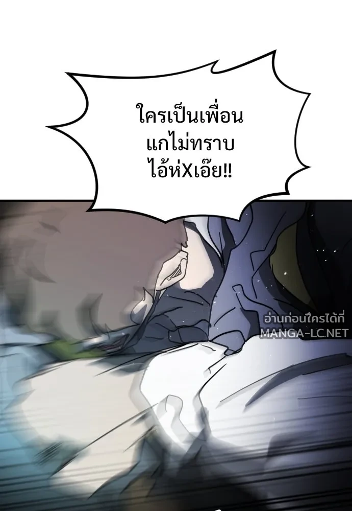 Manga-lc-com อ่านมังงะ อ่านการ์ตูน ออนไลน์ ฟรี วันดีคืนดี โซลก็ ตอนที่ 1 2 3 4 5 6 7 8 9 10 11 12 13 14 ฟรี ไม่มีโฆษณา Manga-lc - อ่าน มังงะ อ่าน การ์ตูน ออนไลน์ อ่านมังงะ ฟรี