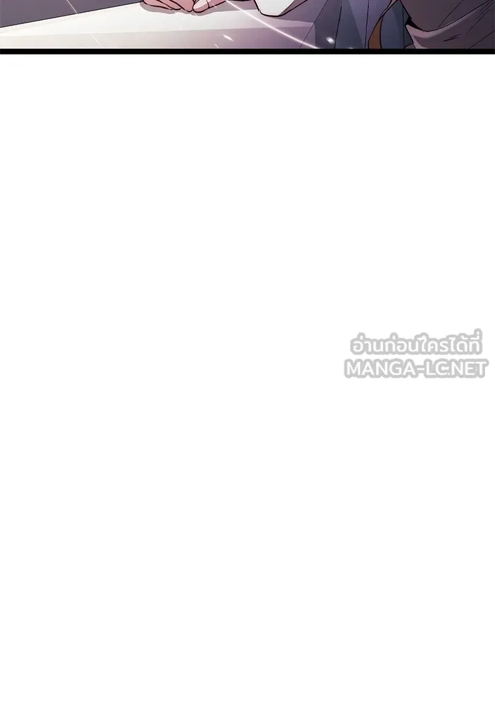 ราชินีนักบู๊ ตอนที่ 31 รูปที่ 117