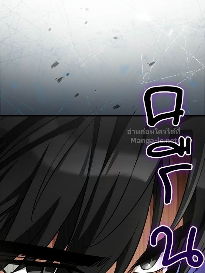 Doujin-Lc- อ่าน โดจิน มังฮวา เกาหลี ญี่ปุ่น จีน แปลไทย หยุดนะจอมมาร ฮีโร่ล้อมไว้หมดแล้ว ตอนที่ 1 2 3 4 5 6 7 8 9 10 11 12 13 14 ฟรี ไม่มีโฆษณา อ่าน โดจิน Manhwa เกาหลี ญี่ปุ่น จีน เรามีครบ คัดมาให้เน้นๆ โดจิน 18+ รับประกันความฟินโดย Doujin Lc