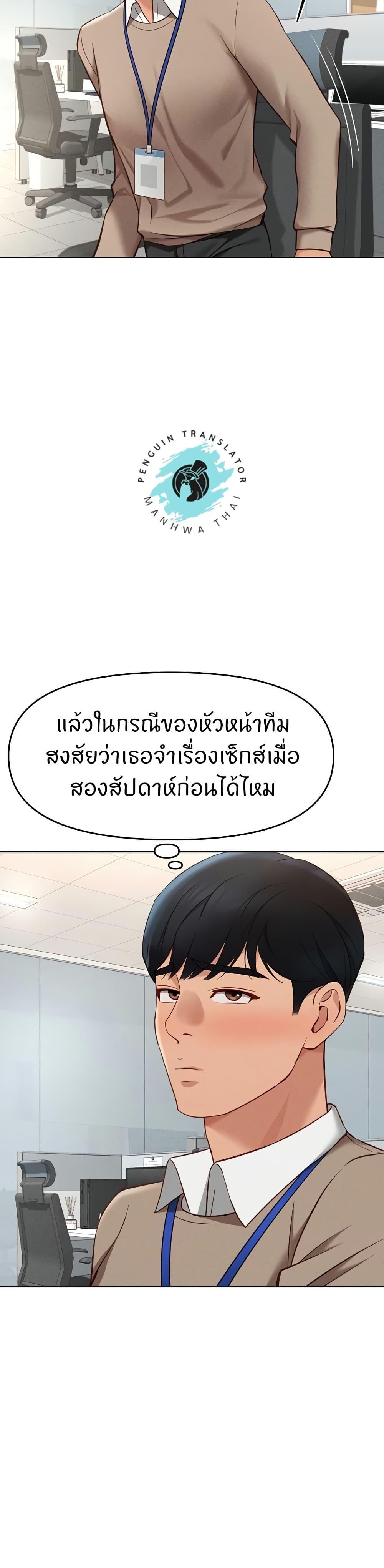 Doujin-Lc- อ่าน โดจิน มังฮวา เกาหลี ญี่ปุ่น จีน แปลไทย Common Sense Manipulation Program ตอนที่ 1 2 3 4 5 6 7 8 9 10 11 12 13 14 ฟรี ไม่มีโฆษณา อ่าน โดจิน Manhwa เกาหลี ญี่ปุ่น จีน เรามีครบ คัดมาให้เน้นๆ โดจิน 18+ รับประกันความฟินโดย  Doujin Lc