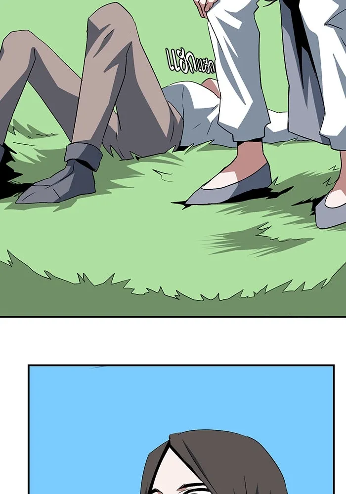 หนึ่งก้าวสู่เจ้ามาร ตอนที่ 72 เป้าหมาย (8) รูปที่ 41