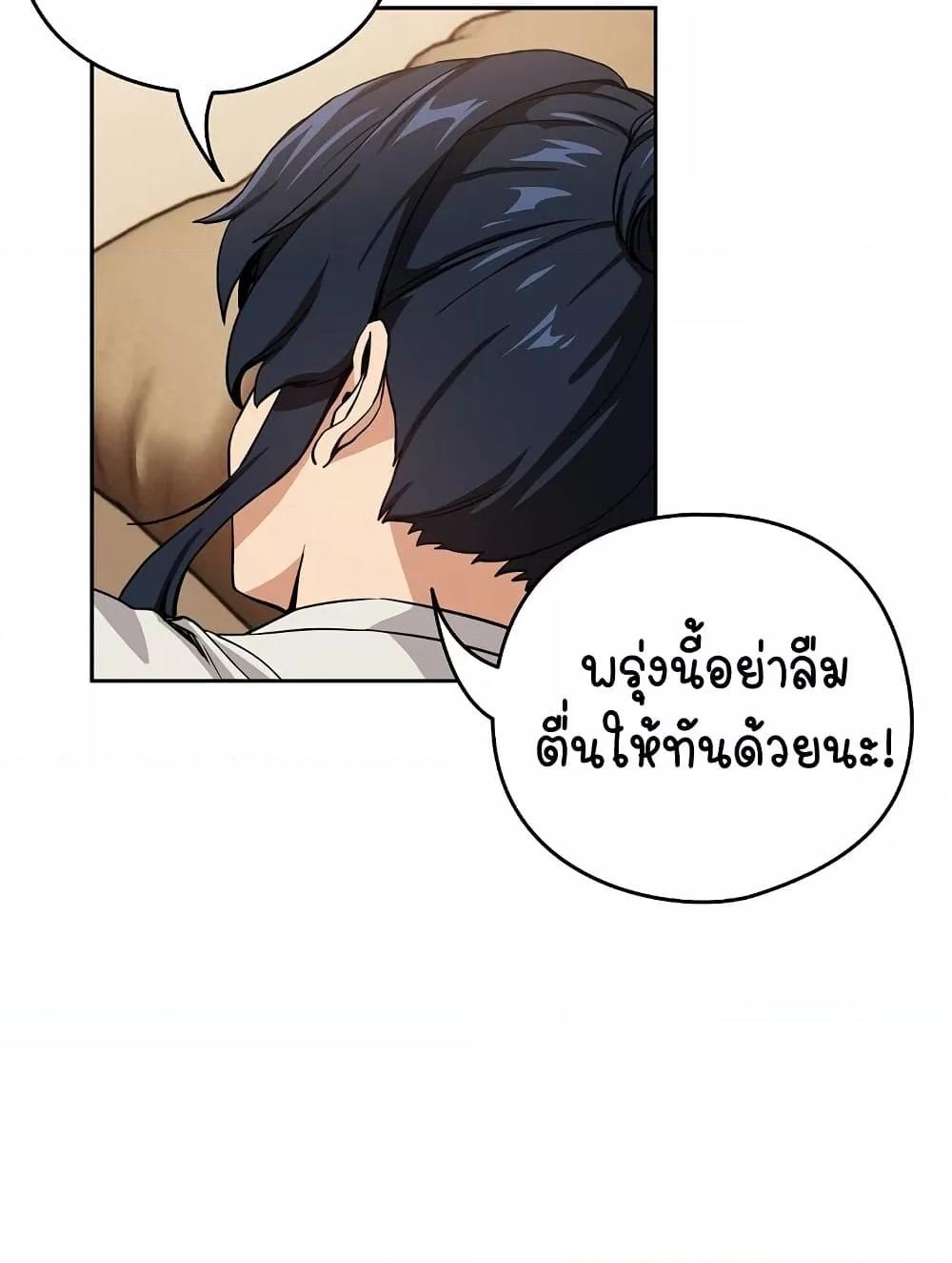 Doujin-Lc- อ่าน โดจิน มังฮวา เกาหลี ญี่ปุ่น จีน แปลไทย After Work Love Affairs ตอนที่ 1 2 3 4 5 6 7 8 9 10 11 12 13 14 ฟรี ไม่มีโฆษณา อ่าน โดจิน Manhwa เกาหลี ญี่ปุ่น จีน เรามีครบ คัดมาให้เน้นๆ โดจิน 18+ รับประกันความฟินโดย  Doujin Lc