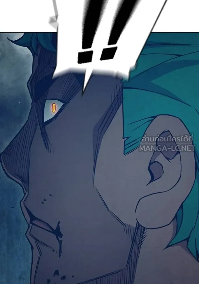 เยาวชนคนคุก ตอนที่ 47 รูปที่ 219