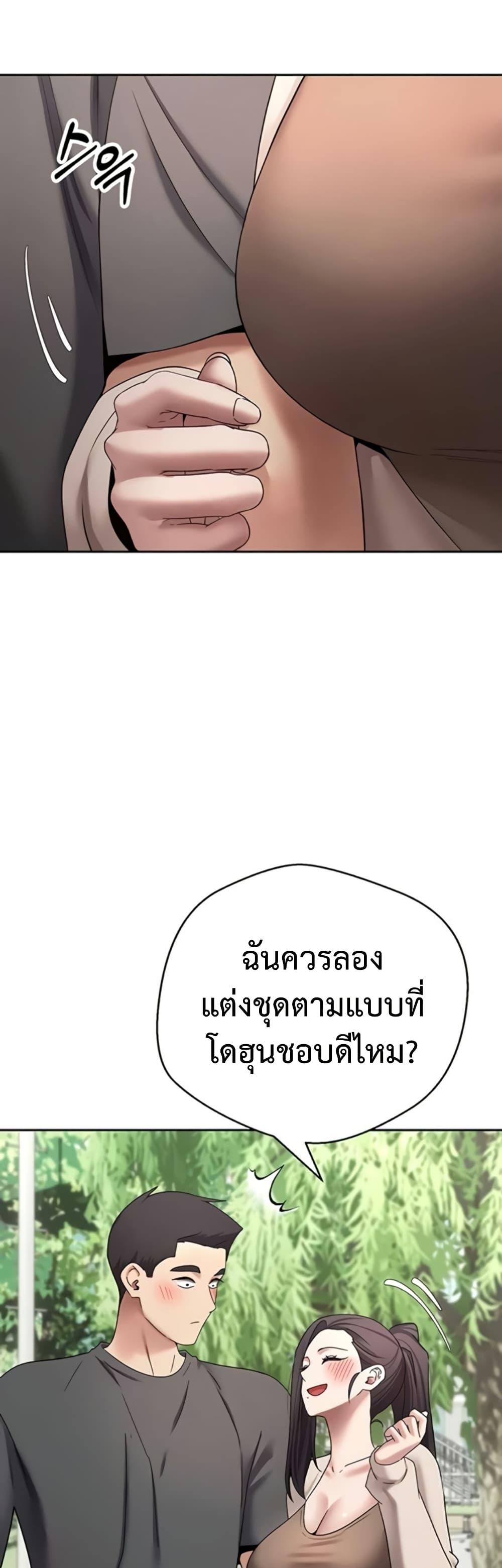 Doujin-Lc- อ่าน โดจิน มังฮวา เกาหลี ญี่ปุ่น จีน แปลไทย Turning My Life ตอนที่ 1 2 3 4 5 6 7 8 9 10 11 12 13 14 ฟรี ไม่มีโฆษณา อ่าน โดจิน Manhwa เกาหลี ญี่ปุ่น จีน เรามีครบ คัดมาให้เน้นๆ โดจิน 18+ รับประกันความฟินโดย  Doujin Lc