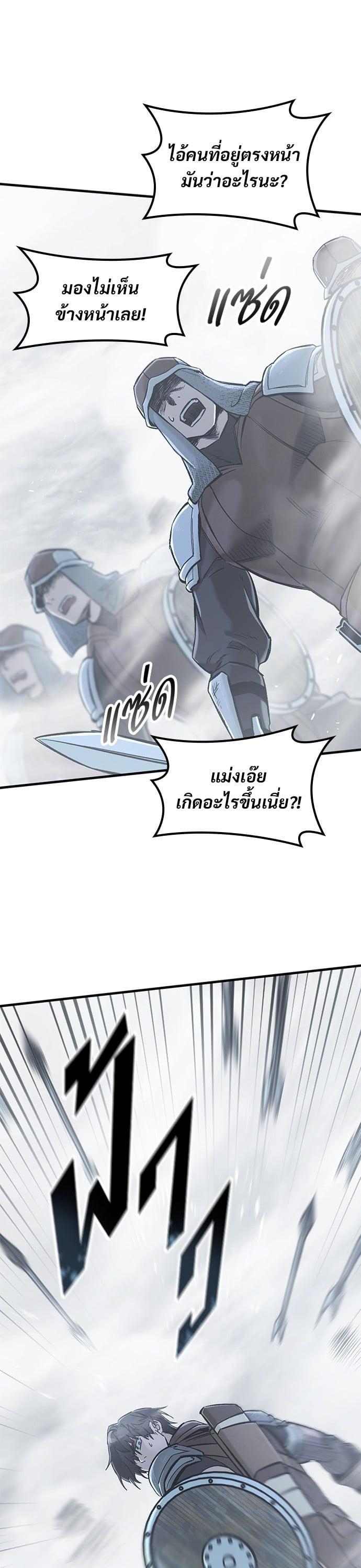 Manga-lc-com อ่านมังงะ อ่านการ์ตูน ออนไลน์ ฟรี Eternally Regressing Knight ตอนที่ 1 2 3 4 5 6 7 8 9 10 11 12 13 14 ฟรี ไม่มีโฆษณา Manga-lc - อ่าน มังงะ อ่าน การ์ตูน ออนไลน์ อ่านมังงะ ฟรี