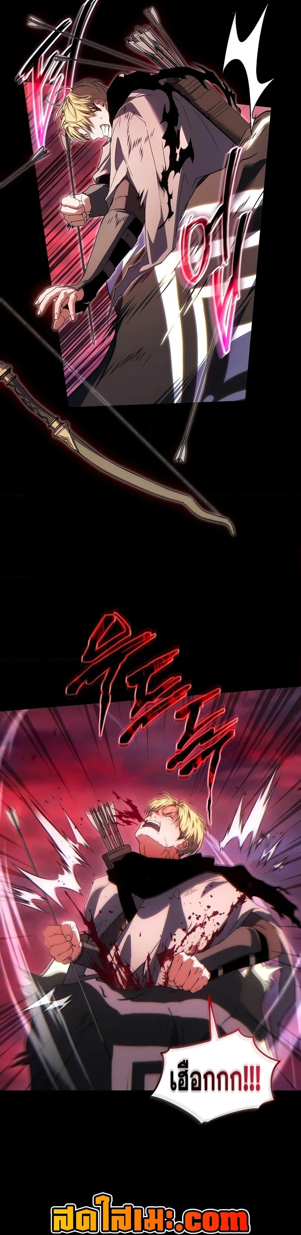 Manga-lc-com อ่านมังงะ อ่านการ์ตูน ออนไลน์ ฟรี The 100th Regression of the Max-Level Player ตอนที่ 1 2 3 4 5 6 7 8 9 10 11 12 13 14 ฟรี ไม่มีโฆษณา Manga-lc - อ่าน มังงะ อ่าน การ์ตูน ออนไลน์ อ่านมังงะ ฟรี